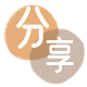 取现信阳信用卡接单平台☀️诚信信用卡24小时在线靠谱商家推荐